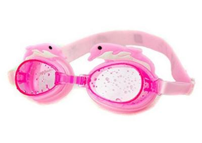 China Lovely Cute Swimming Goggles , Kids Optical Swim Goggles 4cm Frame Width for sale