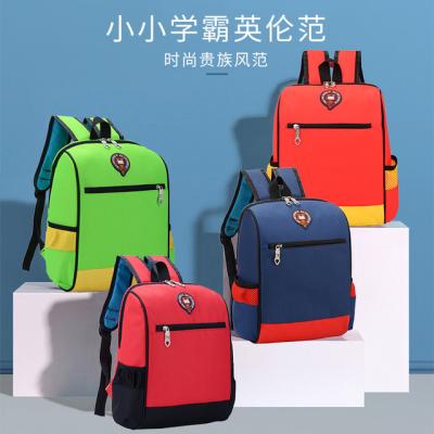 China Custom Waterproof Kids School Bag,Kids School Bag Kids Backpacks,New Design Kids School Bag Backpack for sale