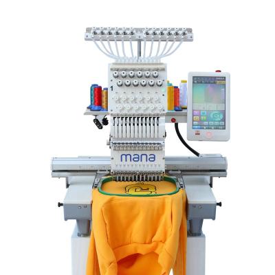 China Garment Shops Multi Function Embroidery Machine Computer Embroidery Machine Cap T-shirt Head Embroidery Machine in Wholesale for sale