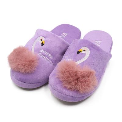 China Wholesale Cheap Shoes Lovely Plush Women's Slippers Anti-slip Winter Swan Bedroom Slide Hairy Feminine Ladies Indoor Flat Home Slippers for sale