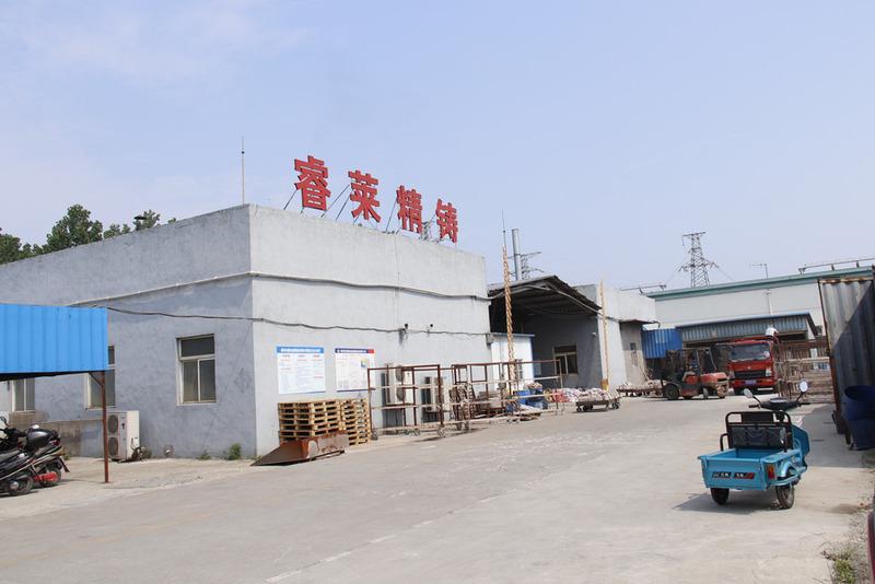 Verified China supplier - Taizhou Ruilai Metal Products Co., Ltd