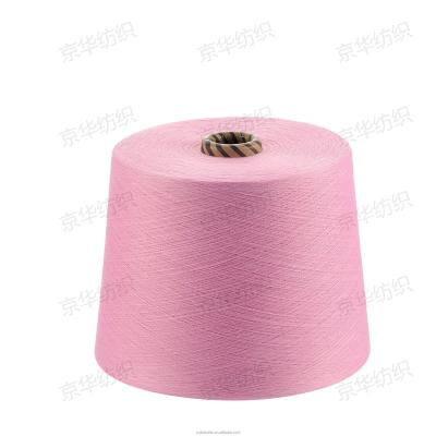 China Fashionable 100% Anti-bacteria Color Ring Spun Pure Polyester Spun Yarn Manufacturer in China for sale