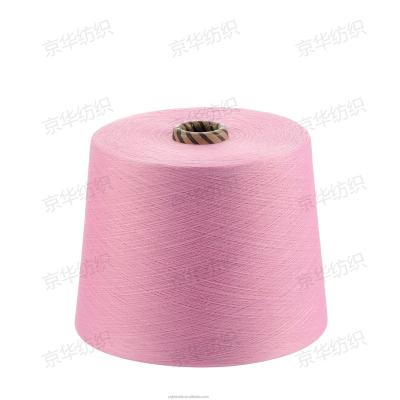 China High Quality Anti-Bacteria Ring Spun Dope Dyed Light Color 16/1 18/1 100%Polyester Spun Yarn for sale