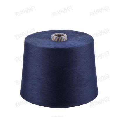 China High Quality Anti-bacteria Ring Spun To Coat Deep Color Dyed 16/1 18/1 100% Polyester Spun Yarn for sale