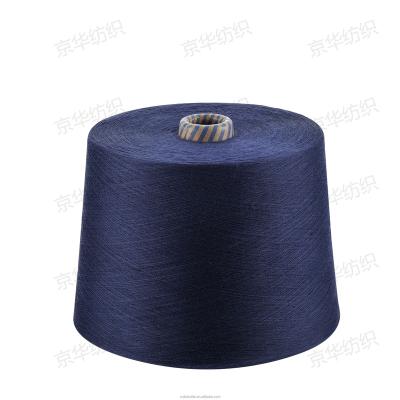 China High Quality Anti-Bacteria Ring Spun To Coat Deep Color Dyed 20/1 100% Polyester Spun Yarn for sale