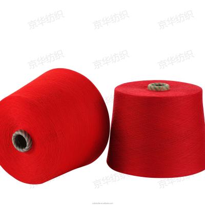 China High Quality Anti-bacteria Ring Spun To Coat Deep Color Dyed 24/1 30/1 100% Polyester Spun Yarn for sale