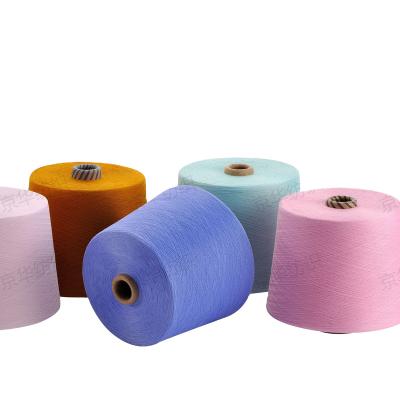 China Anti-Bacteria Reuse GRS Ring Spun Yarn For Socks Standard Colored 100% Polyester for sale