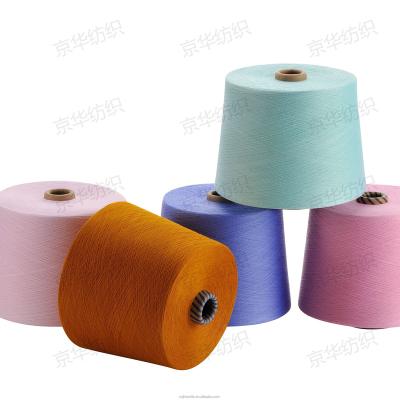 China Anti-bacteria New Product High Tenacity High Twist 100% Polyester Ring Spun Yarn For Fashion Clothes for sale