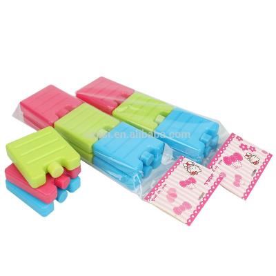 China Factory Sale New Products Mini Ice Packs Kids Insulated Reusable Ice Packs Kids Ice Packs Mini for sale