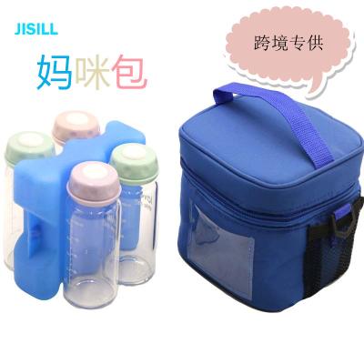 China Waterproof Factory Directly Sell Ice Bag For Breastmilk Cold Storage Cooler Bag Breastmilk Cold Storage Cooler Bag With Ice Pack for sale