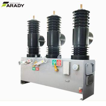 China Capacitor Bank Put / Quite 15KV / 27KV / 38kV MV Three Phase Vacuum Capacitor Switch for sale