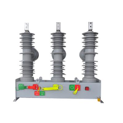 China 27kv/630a magletiv atctuator pole mounted automatic circuit recloser FAR-27/630-20 for sale