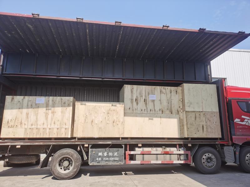 Geverifieerde leverancier in China: - Changzhou Xianfei Packing Equipment Technology Co., Ltd.