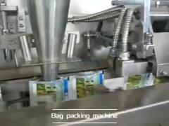 380V 50Hz Four Side Sealing Automatic Premade Bag Packing Machine