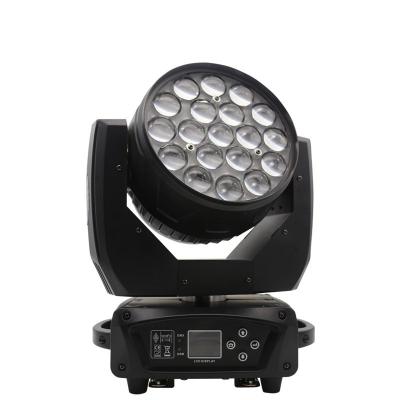 China Hotel 19pcs DMX512 LED Full Color Lamp 15W RGBW Circle Control Stage Lighting Equipment Dye Focusing Dye Lamp for sale