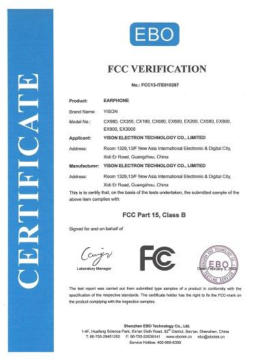 FCC - Guangzhou Yison Electron Technology Co., Limited