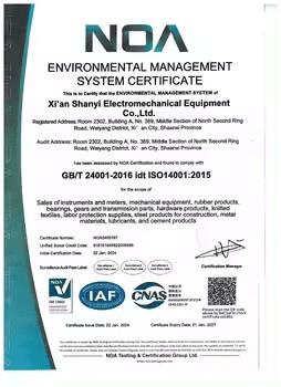 ISO14001 - Xi 'an Shanyi Electromechanical Equipment Co., Ltd.