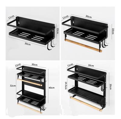 China Refrigerator Side Shelf Made of Carbon Steel and Rubber Magnetic for Kitchen Storage for sale