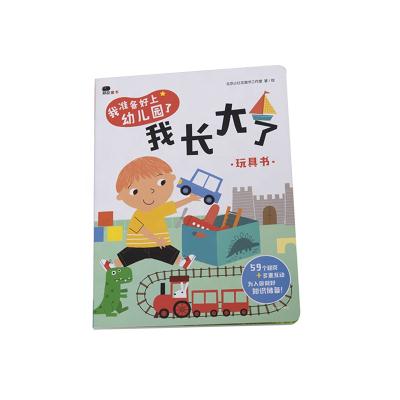 China paper & Cardboard Card Comic Books for Kids for sale