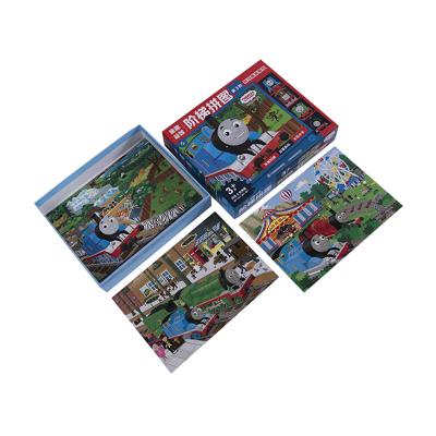 China Jigsaw Game Quality Assurance Jigsaw Puzzle For Children Early Education Jigsaw Game Kids Jigsaw Puzzle for sale