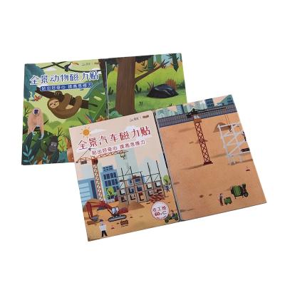 China Cartoon Toy New Design Custom Jigsaw Puzzle Magnetic Jigsaw Custom Wooden Puzzle for sale