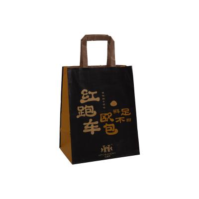 China Recyclable Chinese Supply Kraft Paper Roll Knowledge Based Elephant For Paper Bag For Food Packaging for sale