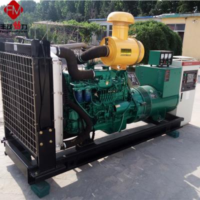 China schalldichter Dieselgenerator 150kW zu verkaufen