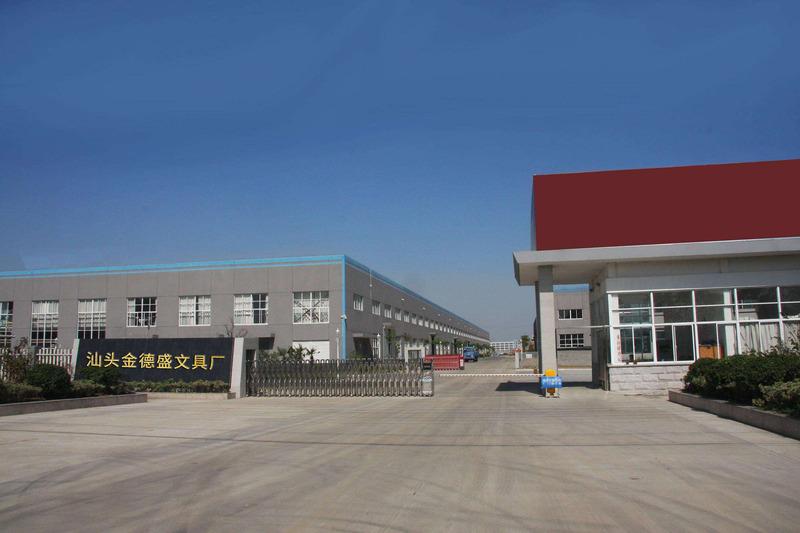 Verified China supplier - Shantou Chaoyang District Heping Jindesheng Stationery Factory