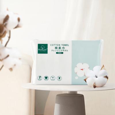 Chine Cleaning well-knit removable hand-in-hand face towel point break family use face tissue à vendre