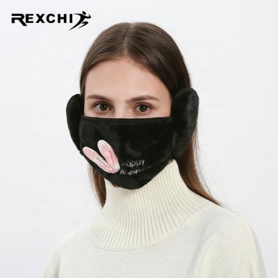 China REXCHI DKZ22 Quick Dry Custom Copy Fashion Logo Cotton Party Masks Washable Reusable Winter Ski Mask Designer for sale