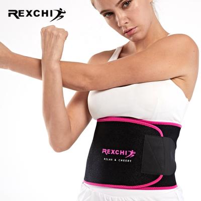 China Sports Fitness Exercise REXCHI HY01 Adjustable Waist Trainer Sports Waist Back Tie Good Price Elastic Waist Support Belt for sale