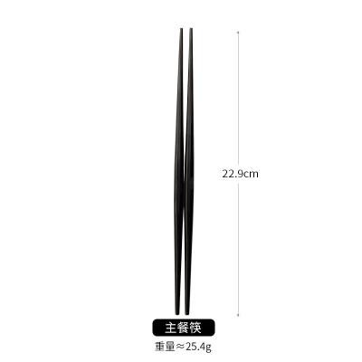 China JUJU High Grade 304 Stainless Steel Disposable Luxury Metal Portable Chopsticks for sale