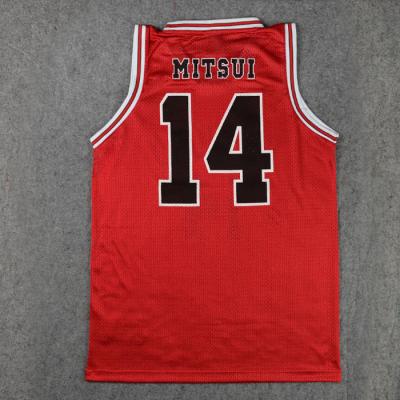 China Breathable Shohoku School Player14 Mitsui Hisashi Basketball Team Cosplay Costume for sale