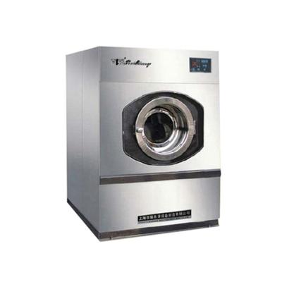 China High Quality Industrial Hot Style Hotels Denim Washing Machine stainless steel for sale