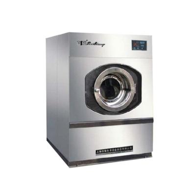 China stainless steel Hotels Good Prices Best Whirlpool Washing Machine Parts for sale