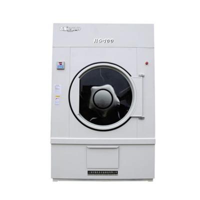 China Easy Control 50kg New Arrival Hotels Washer Dryers Commercial Manufacturing Equipment Laundry Drier Machine for sale