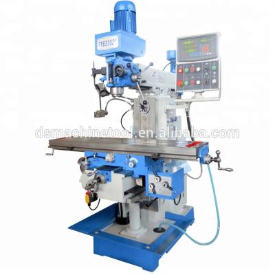 China Drilling and milling machine, 1500*320mm universal milling machine for sale