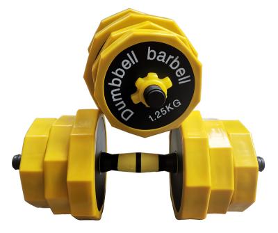 China Universal Dumbbells 10 Barbell Cheap 15 20 25 30 40 Kg Exercise Workout Sports Fitness Home Gym Equipment Weights Set Adjustable Dumbbells for sale