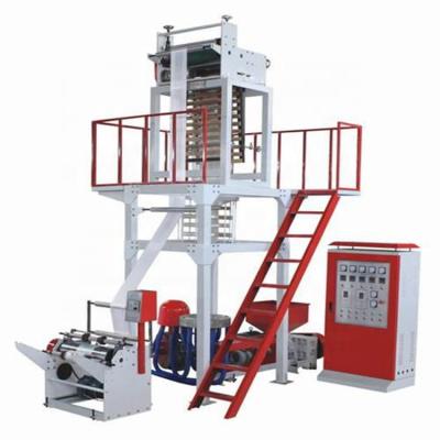 China Polyethylene Plastic High Speed ​​Blown Film Agriculture Extruder PE HDPE LDPE Film ABA Mini Blowing Machine for sale