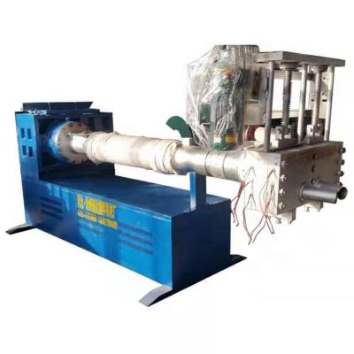 China Granules Single Screw PP PE PET Plastic Making Extruder Machine for sale