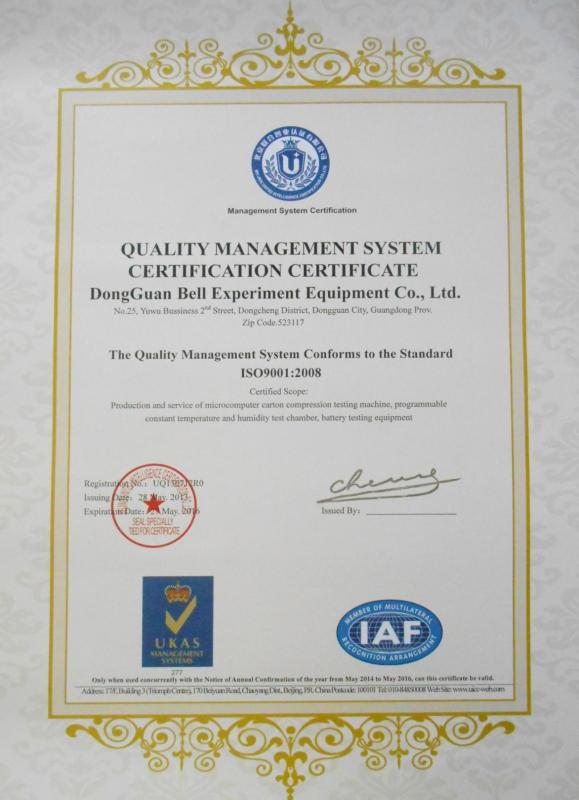 ISO9001 - Guangdong Bell Experiment Equipment Co., Ltd.