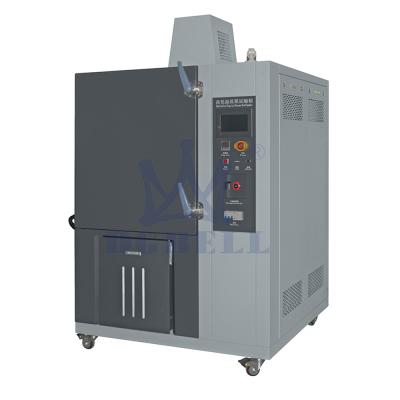 China Low Test Chamber BTHQ Series For High Altitude Air Pressure Simulation Environment for sale