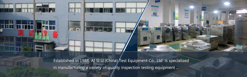 검증된 중국 공급업체 - ASLi (China) Test Equipment Co., Ltd