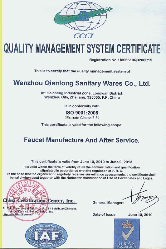 CCC - Wenzhou Synchro Sanitary Wares Co., Ltd.