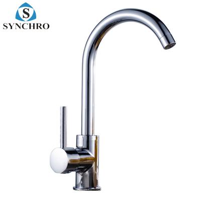 China The other SKL-1309 China factory kitchen sink water faucet kitchen sink faucet for sale