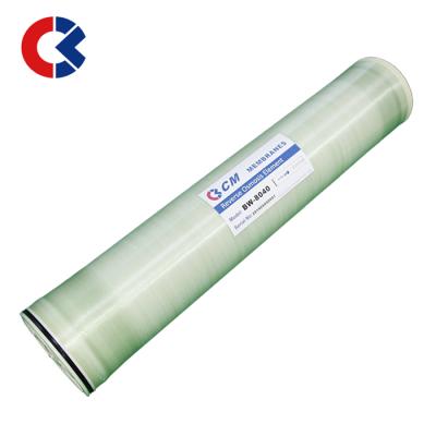 China Industrial Water Purification Factory Price 8040 Reverse Osmosis Membrane Low Pressure RO Membrane In Wastewater Treatment for sale