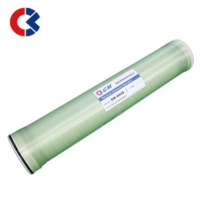 China Industrial High Quality Water Purification ULP 8040 Ultra Low Pressure Reverse Osmosis Membrane In Water Treatment Lowest Price OEM for sale