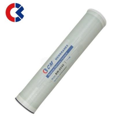 China Water Purification ULP 8040 Ultra Low Pressure Reverse Osmosis Membrane Purify Water for sale