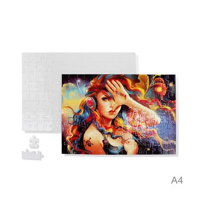 China DIY TOY Yinsa PZ007 Wholesale A3 26*38cm 200pieces puzzles puzzle sublimation masks heart puzzle for printing for sale