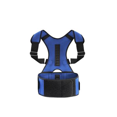 China Back Support Belts Fitness Lumbar Waist Back Support Belt Exercise Protection Upper Back Support Belt for sale